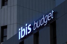 Ibis Budget Mulhouse Centre Gare - photo 4